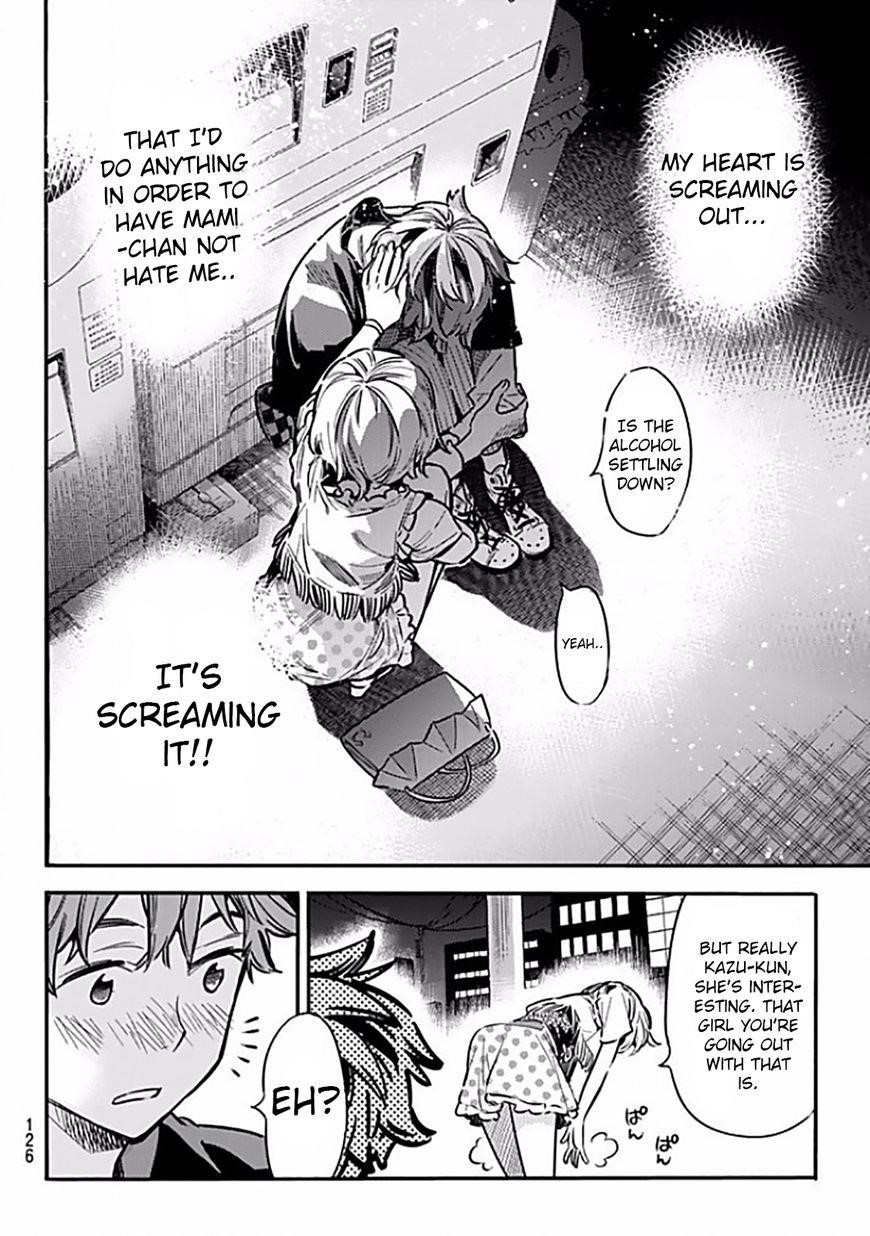 Kanojo, Okarishimasu Chapter 6 - Page 11 in English
