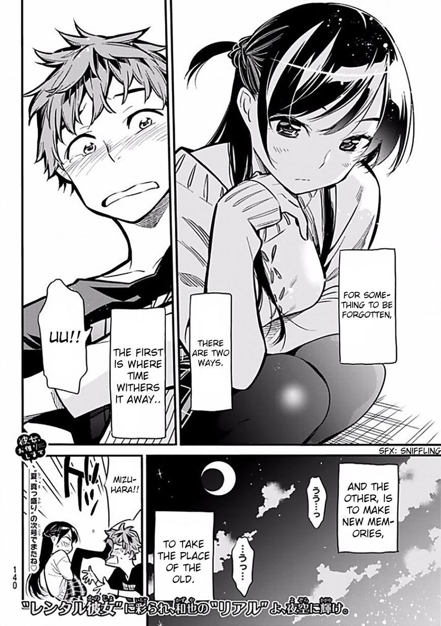 Kanojo, Okarishimasu Chapter 6 - Page 25 in English