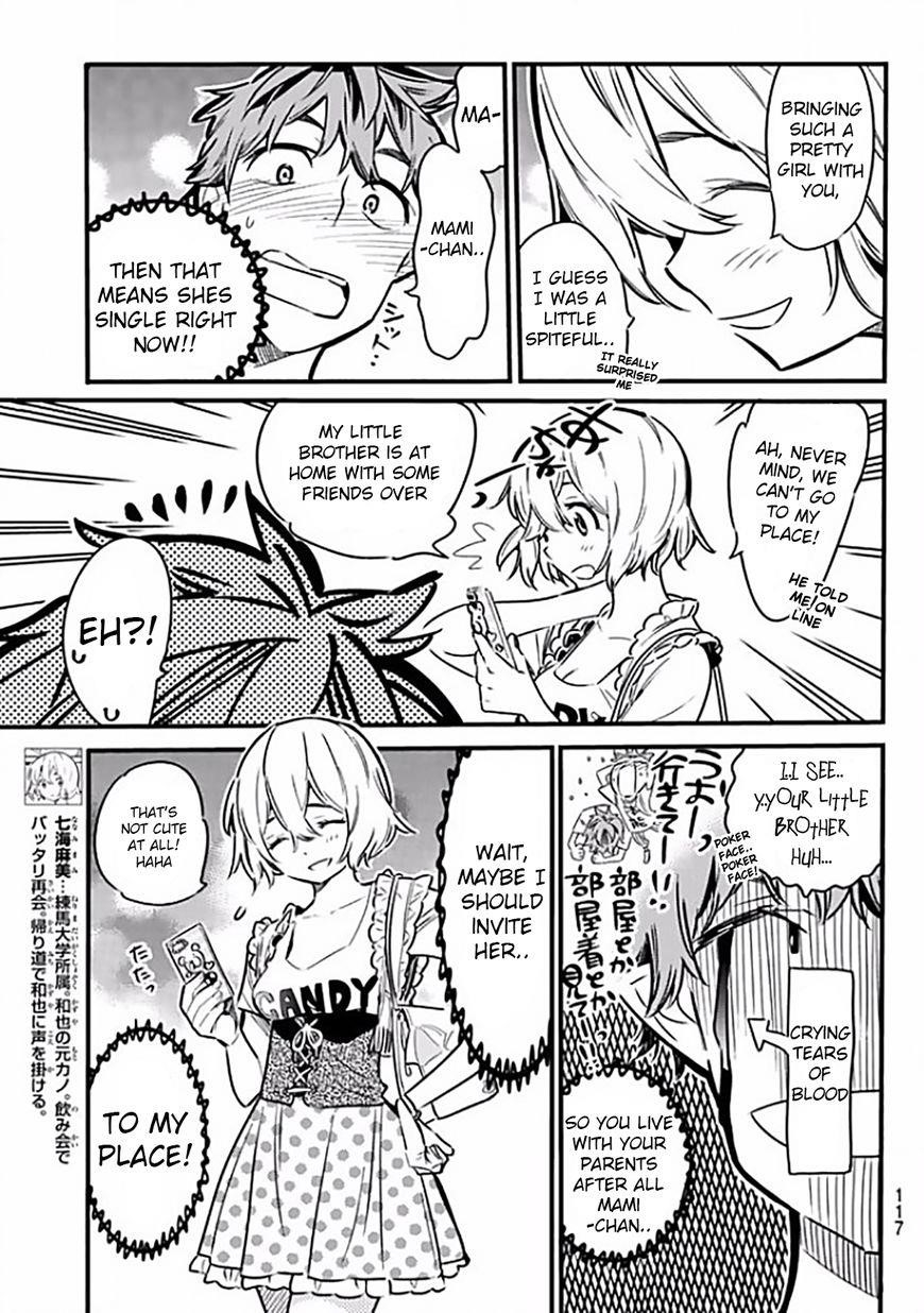 Kanojo, Okarishimasu Chapter 6 - Page 3 in English