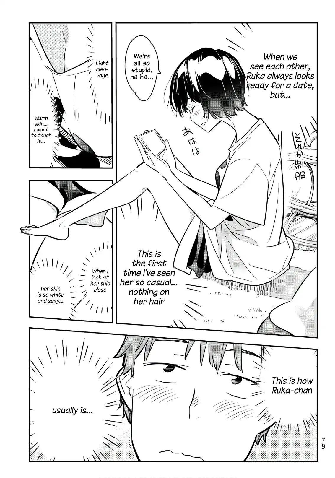 Kanojo, Okarishimasu Chapter 64 - Page 11 in English