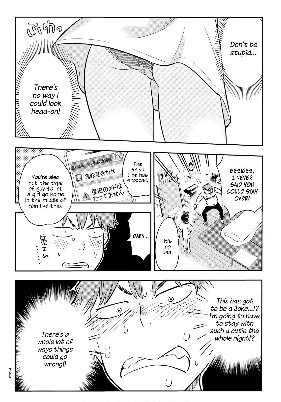 Kanojo, Okarishimasu Chapter 64 - Page 3 in English