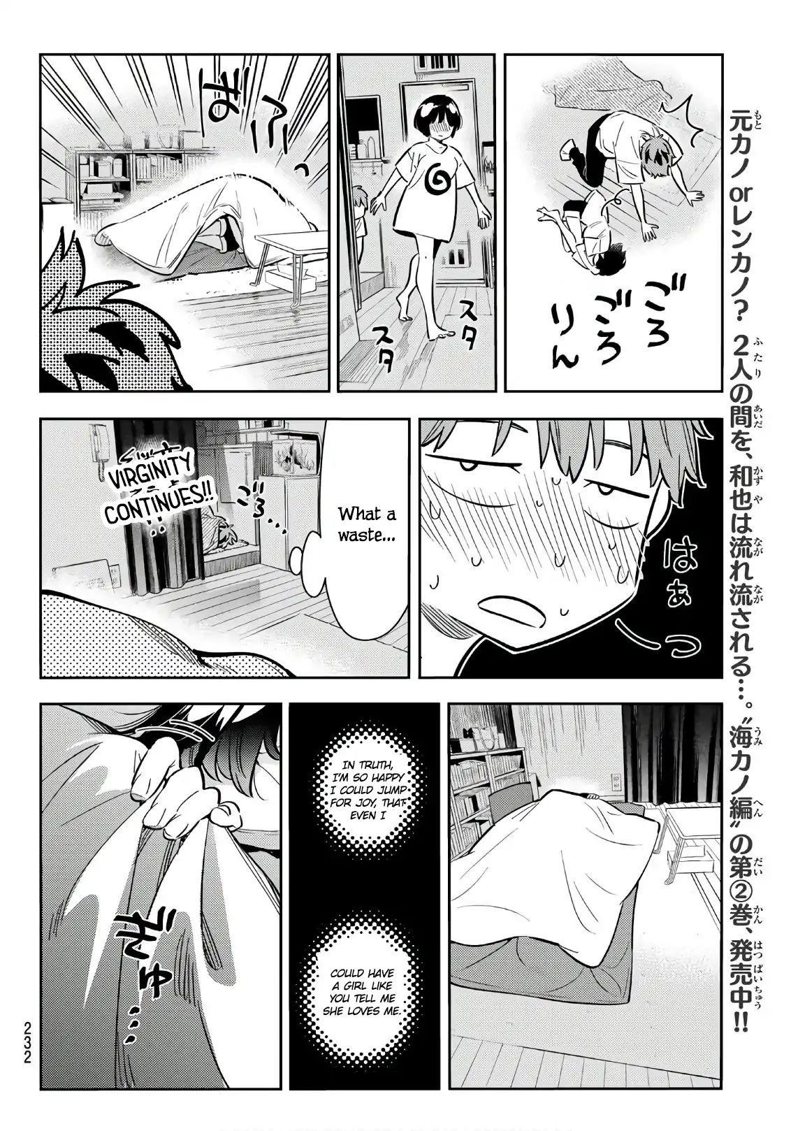 Kanojo, Okarishimasu Chapter 65 - Page 11 in English
