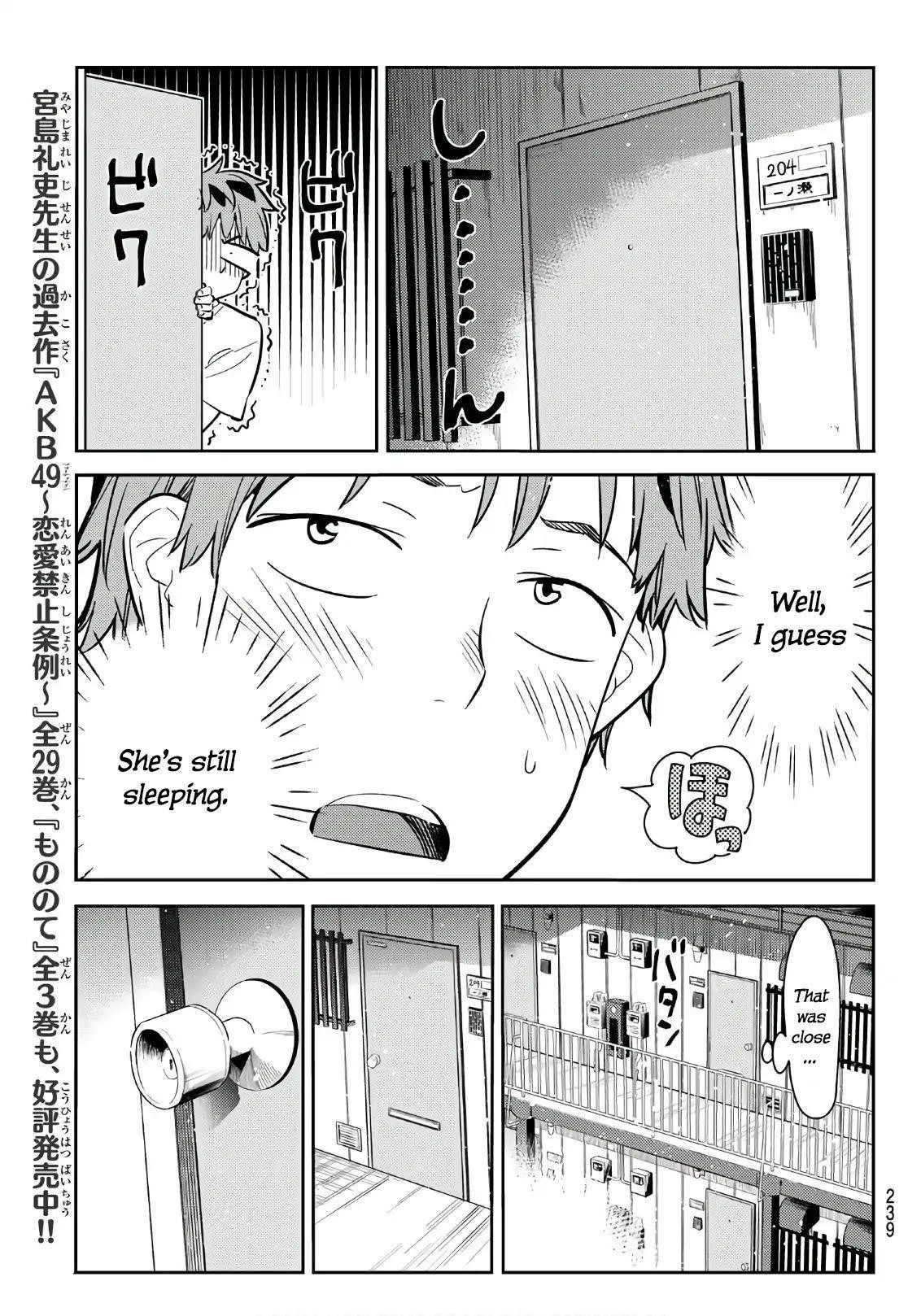 Kanojo, Okarishimasu Chapter 65 - Page 18 in English