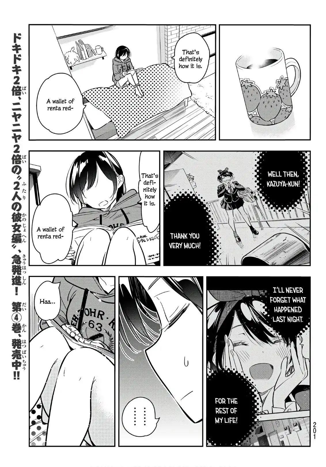 Kanojo, Okarishimasu Chapter 66 - Page 12 in English