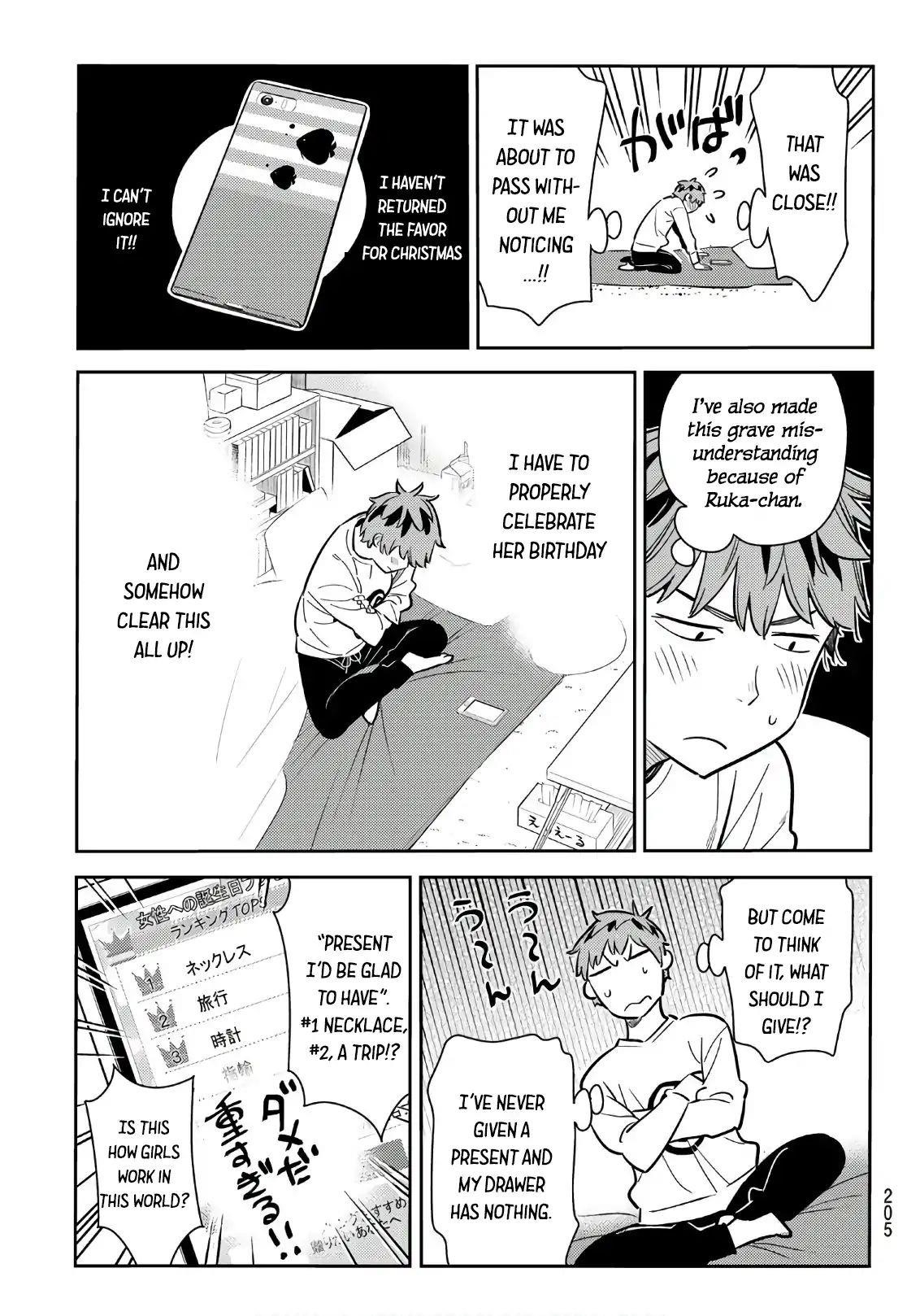 Kanojo, Okarishimasu Chapter 66 - Page 16 in English