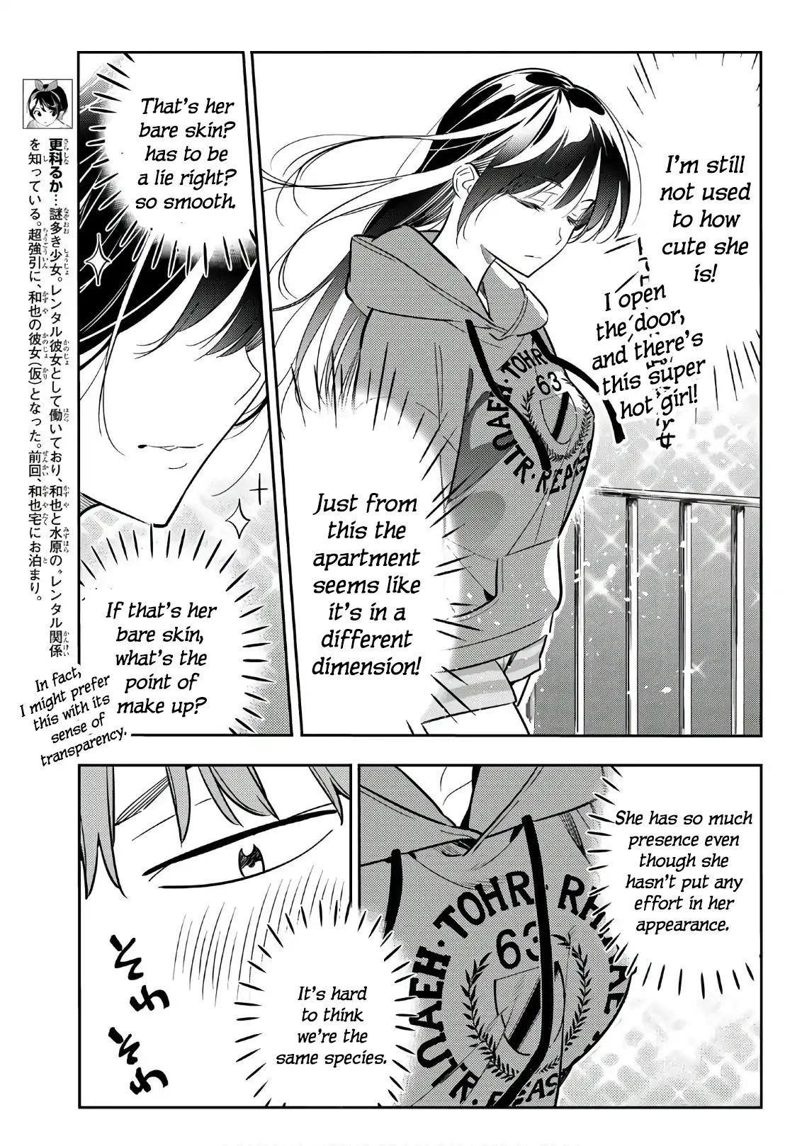 Kanojo, Okarishimasu Chapter 66 - Page 5 in English