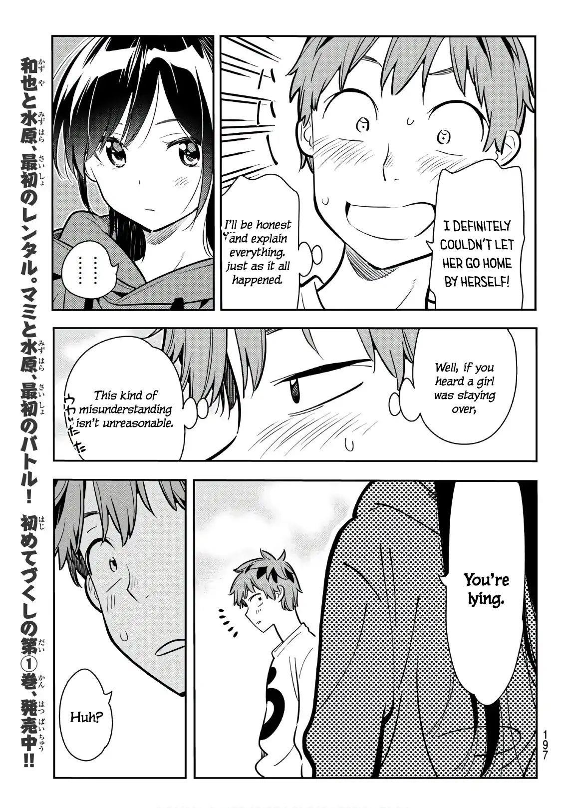 Kanojo, Okarishimasu Chapter 66 - Page 8 in English