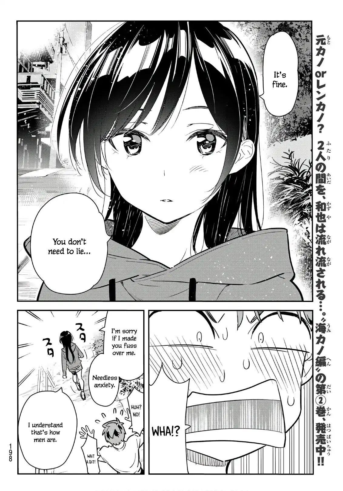 Kanojo, Okarishimasu Chapter 66 - Page 9 in English