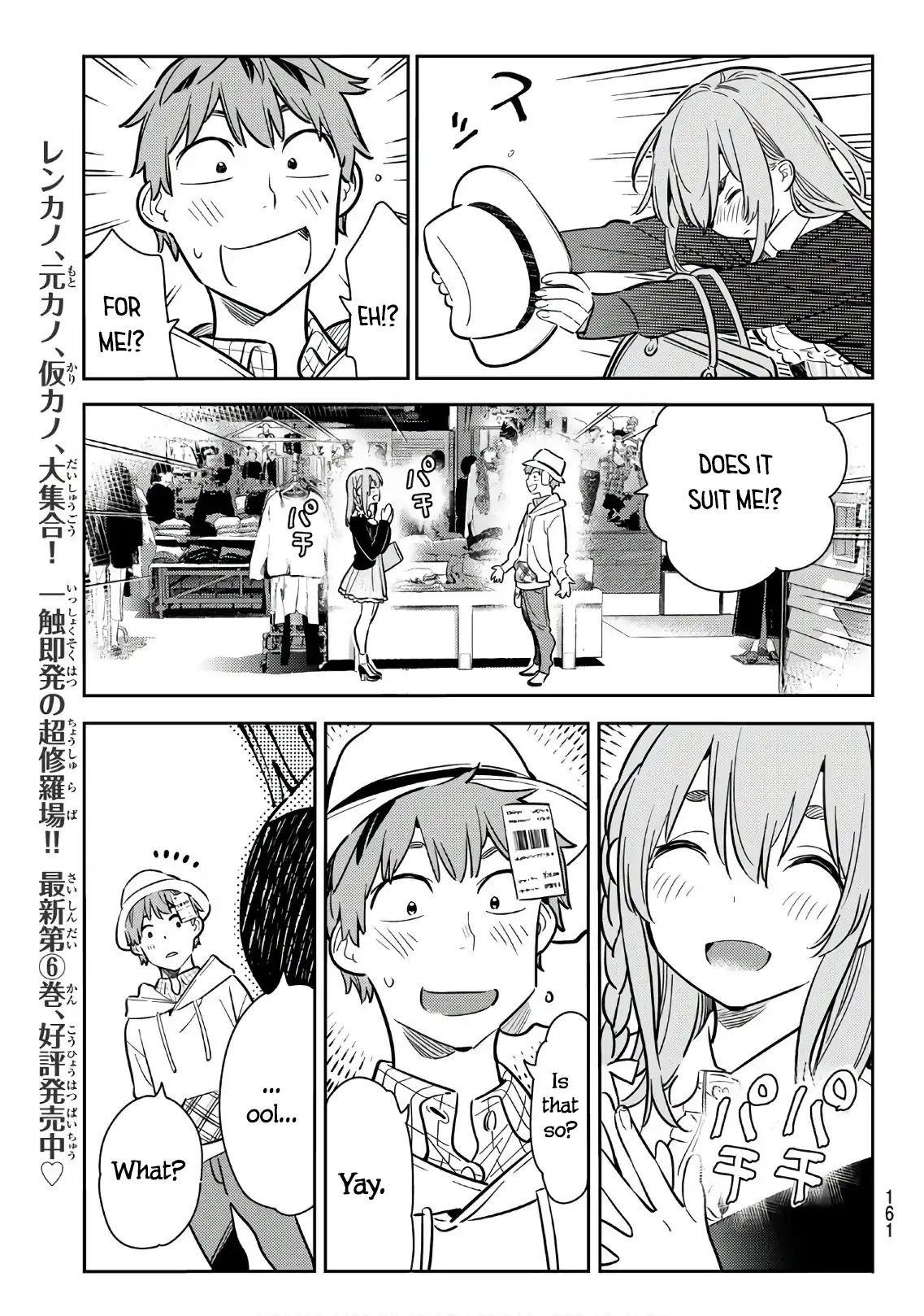 Kanojo, Okarishimasu Chapter 67 - Page 8 in English