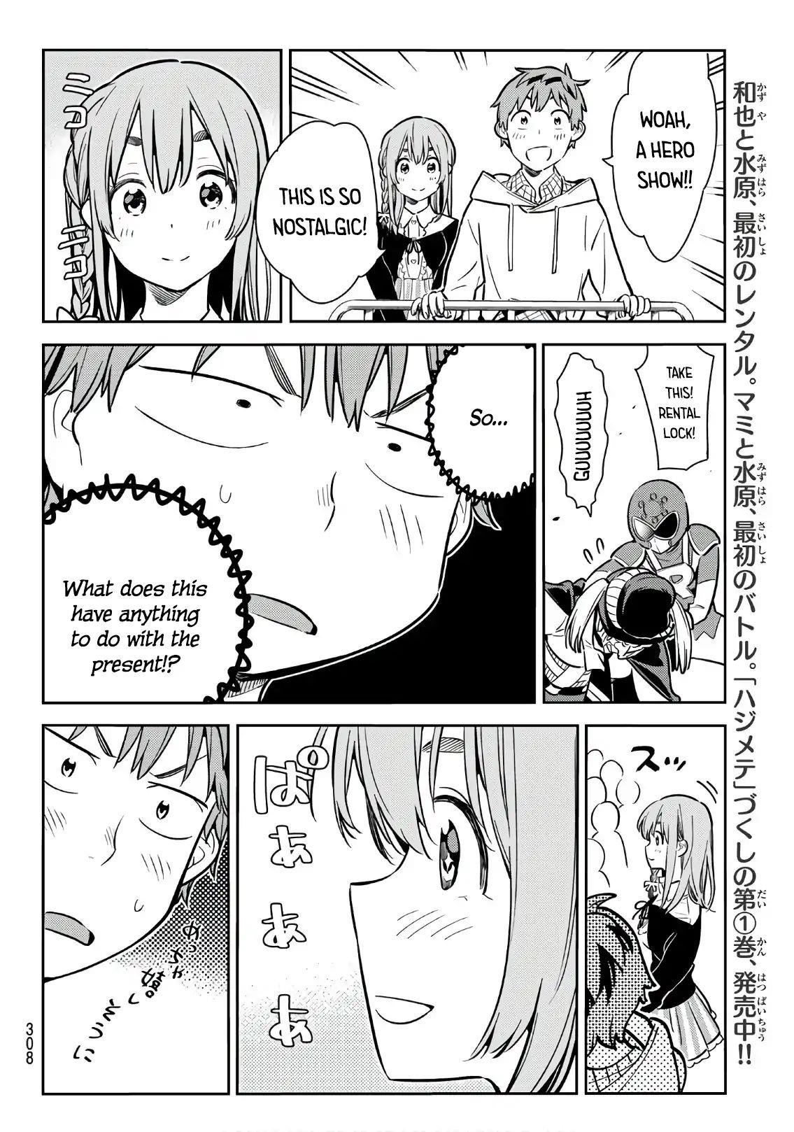 Kanojo, Okarishimasu Chapter 68 - Page 8 in English