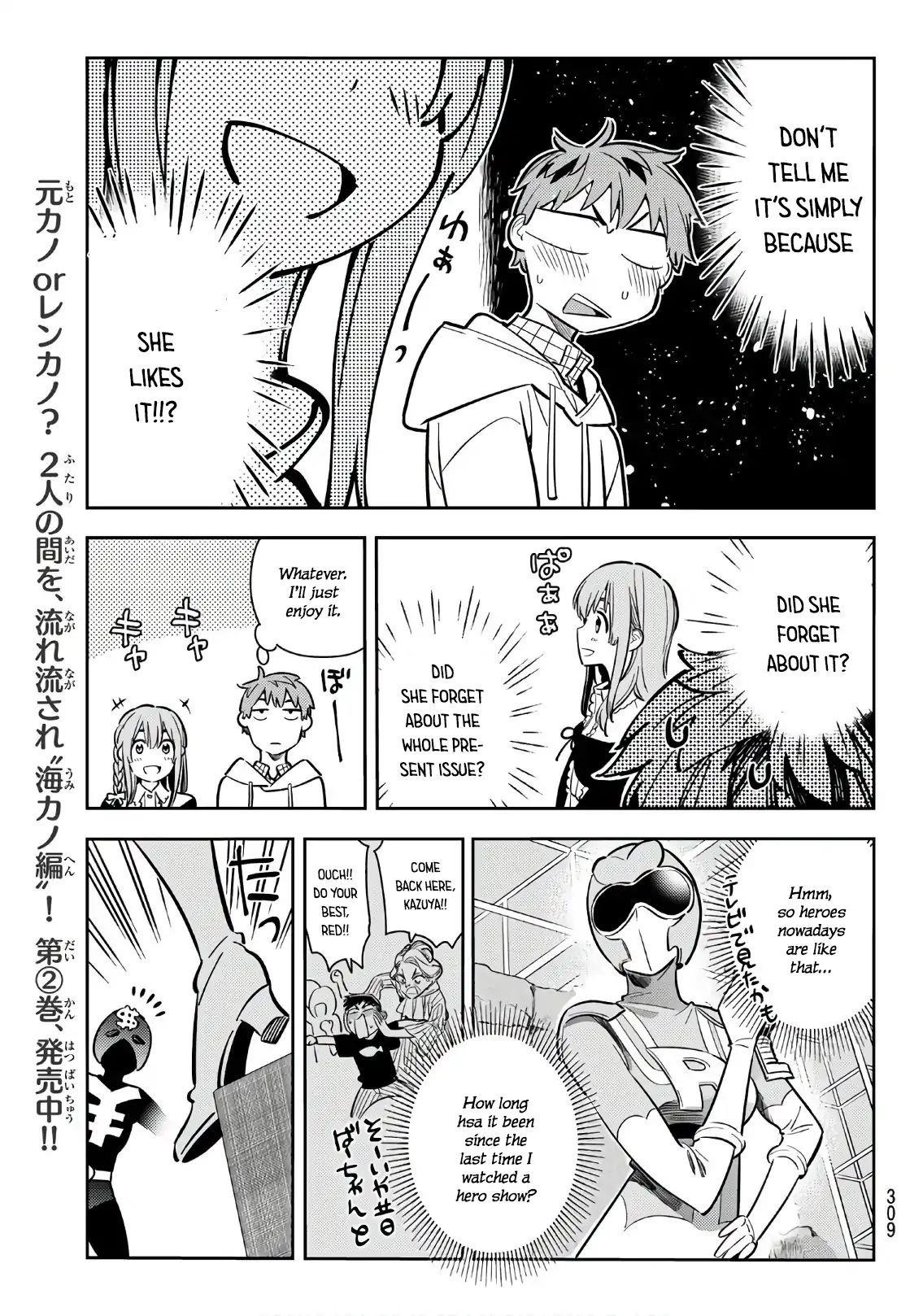 Kanojo, Okarishimasu Chapter 68 - Page 9 in English