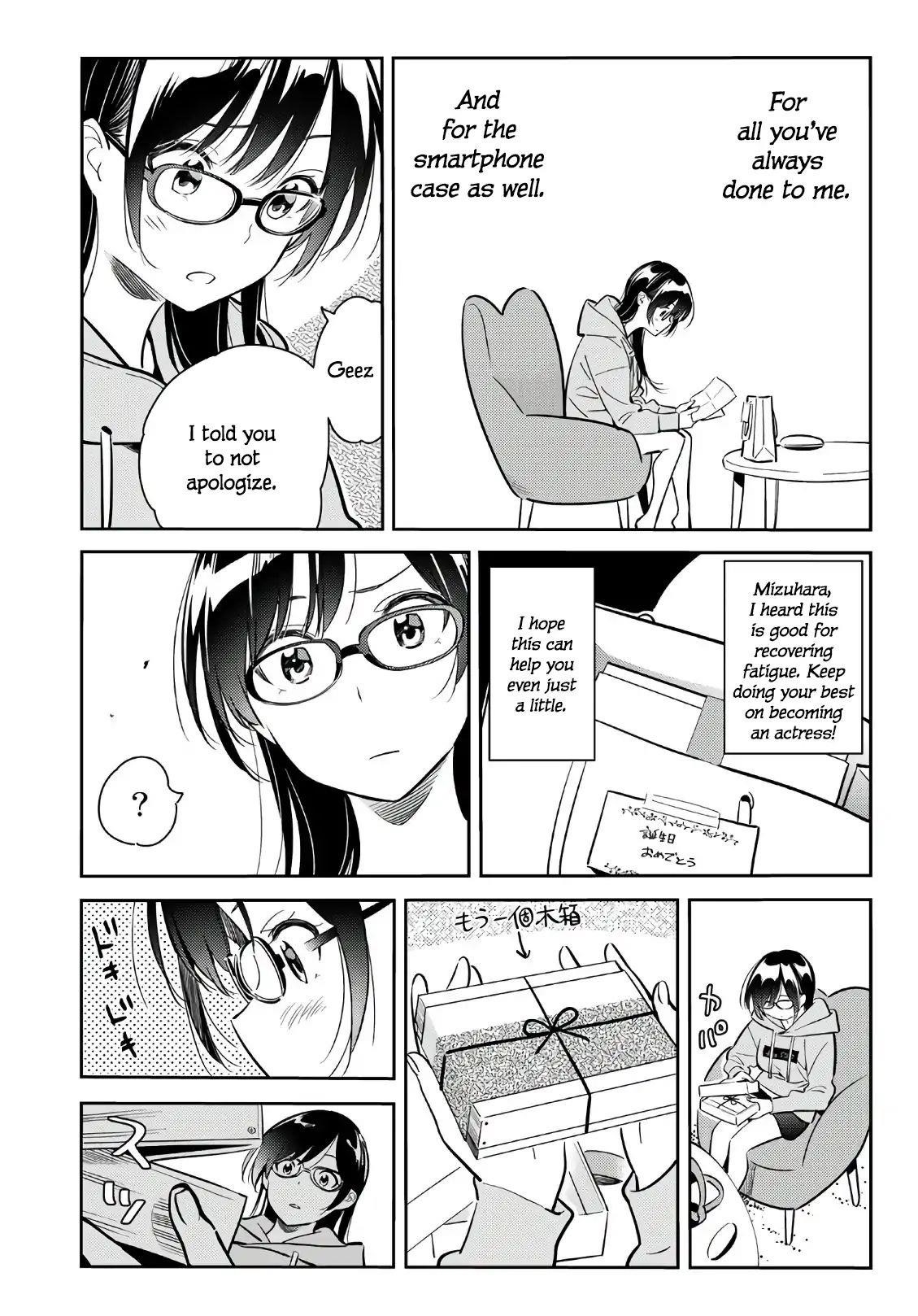 Kanojo, Okarishimasu Chapter 69 - Page 3 in English