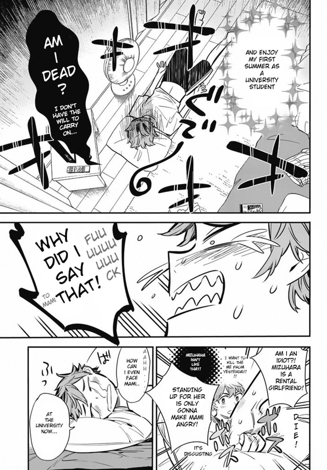 Kanojo, Okarishimasu Chapter 7 - Page 3 in English