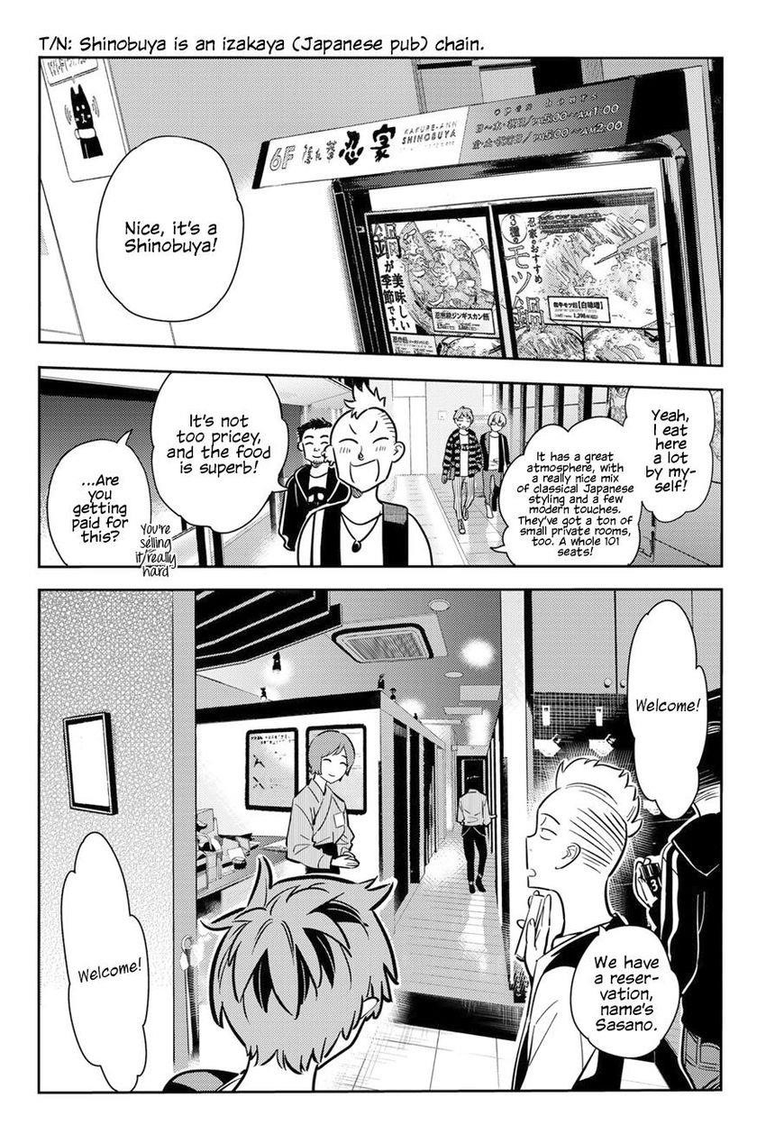 Kanojo, Okarishimasu Chapter 70 - Page 13 in English