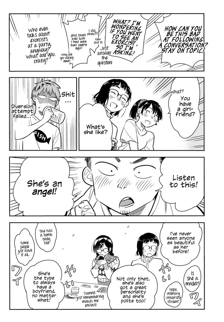 Kanojo, Okarishimasu Chapter 71 - Page 14 in English