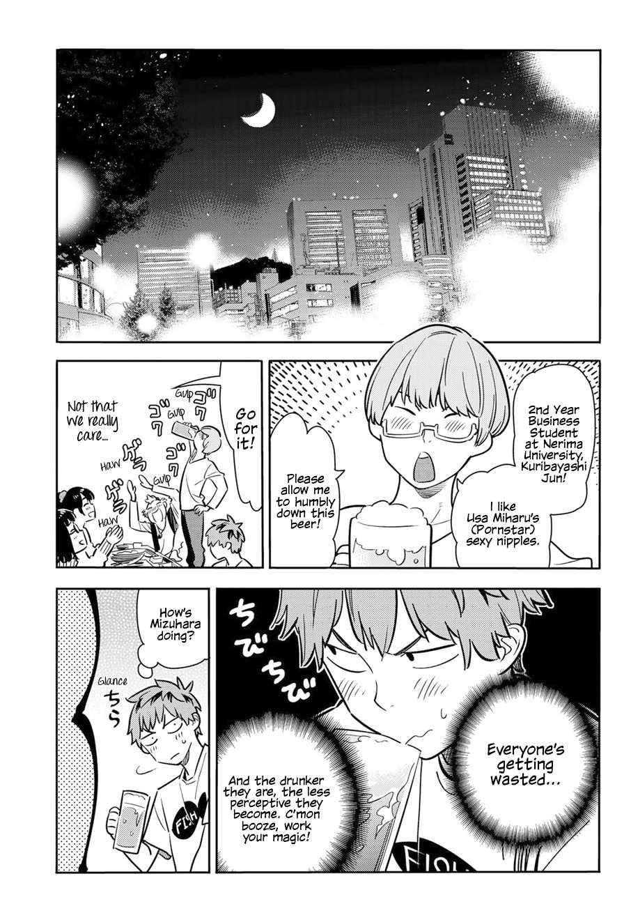 Kanojo, Okarishimasu Chapter 71 - Page 7 in English