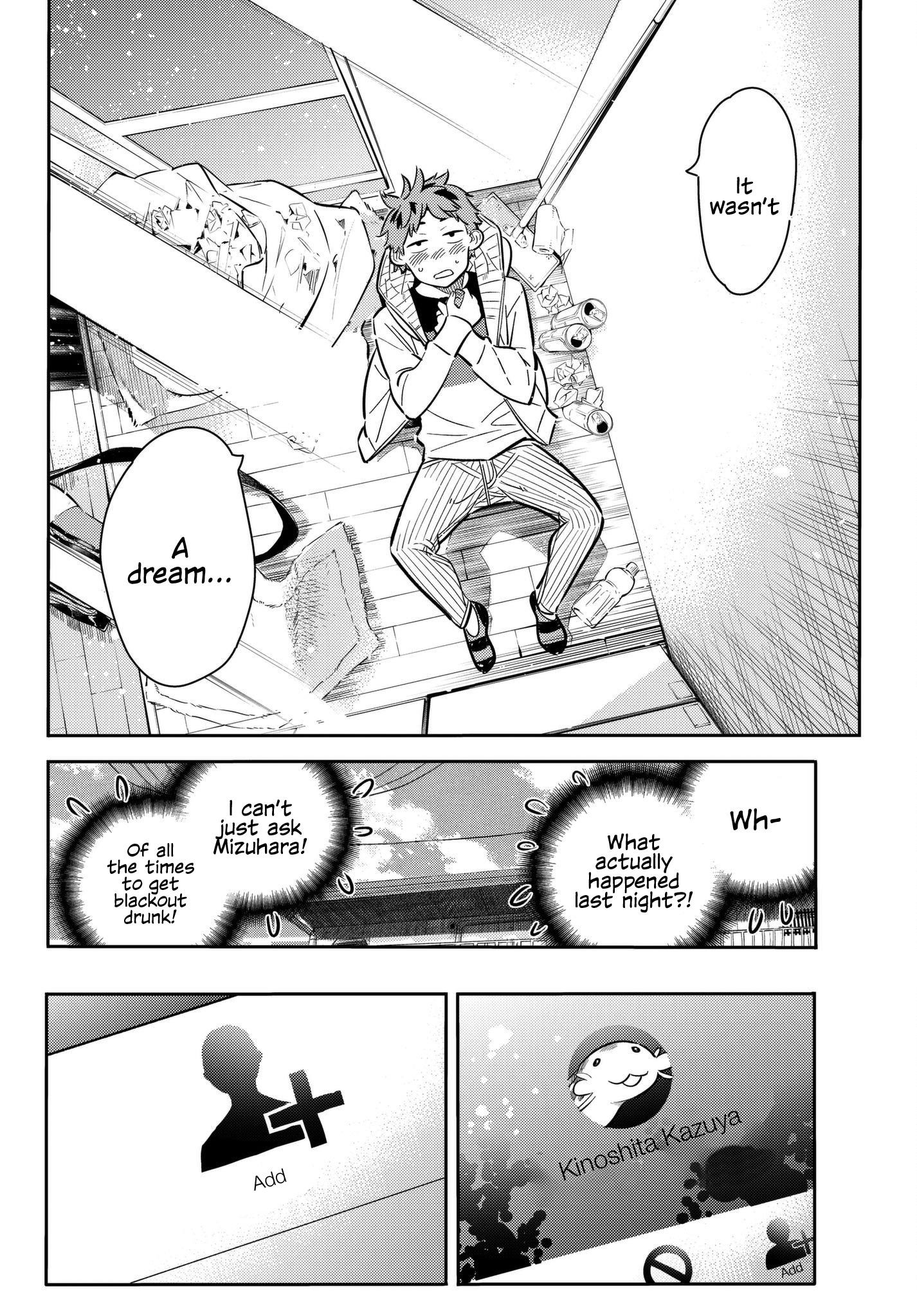 Kanojo, Okarishimasu Chapter 74 - Page 12 in English
