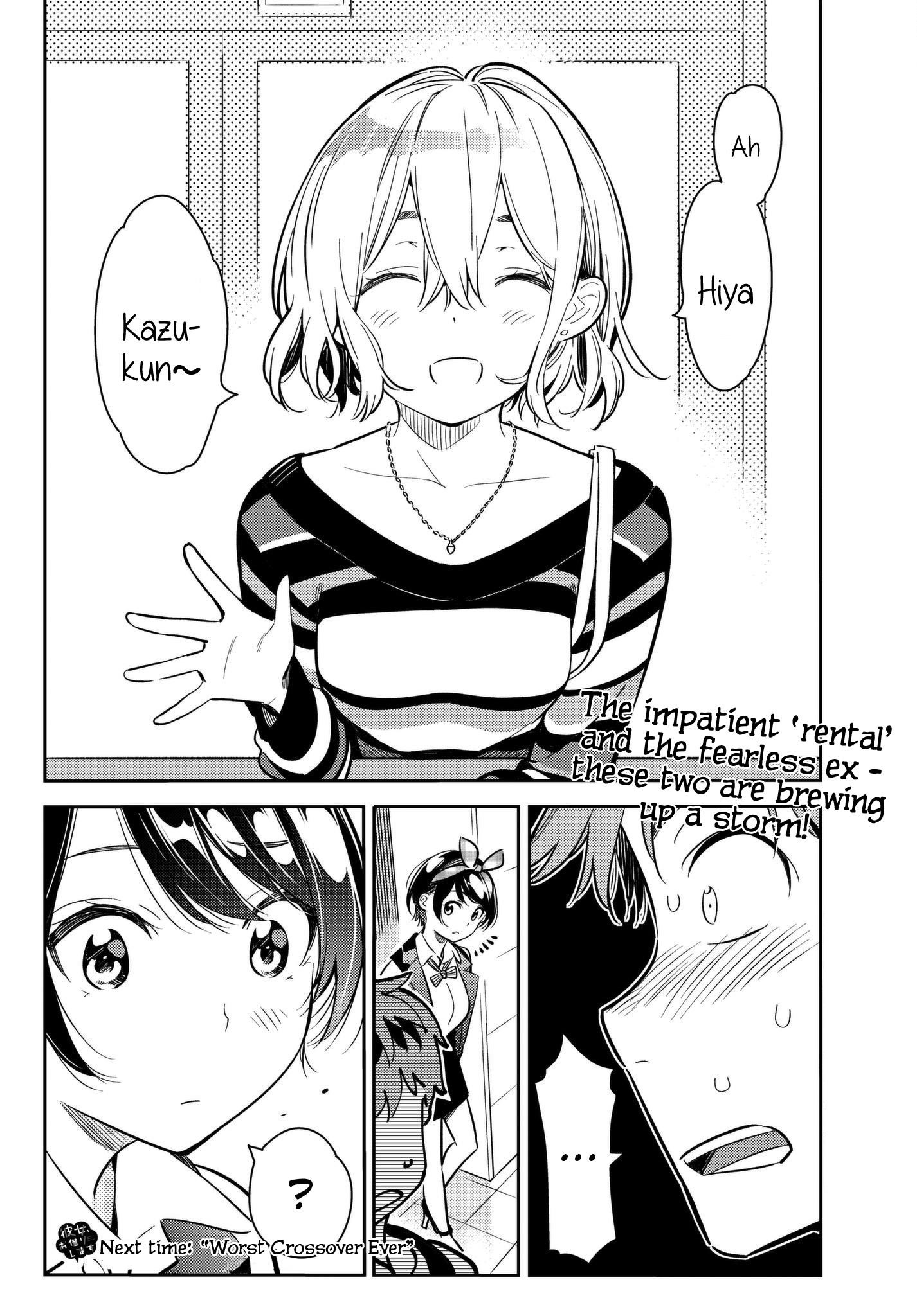 Kanojo, Okarishimasu Chapter 74 - Page 18 in English