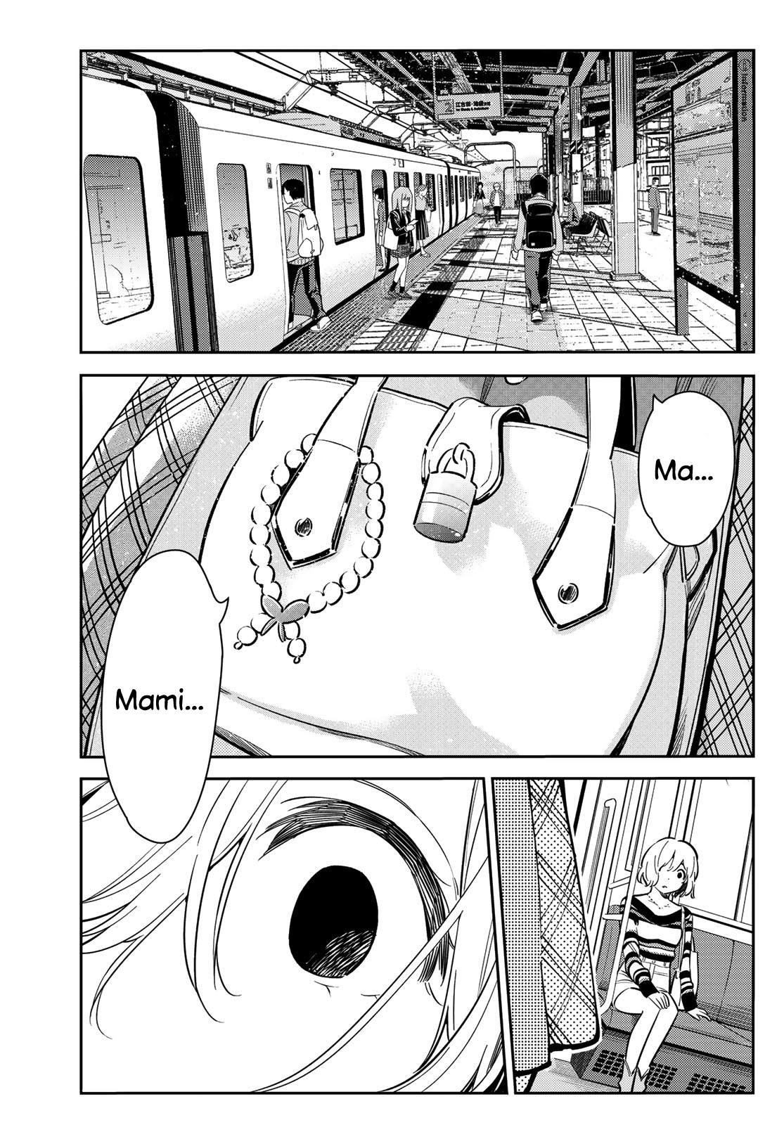 Kanojo, Okarishimasu Chapter 77 - Page 3 in English