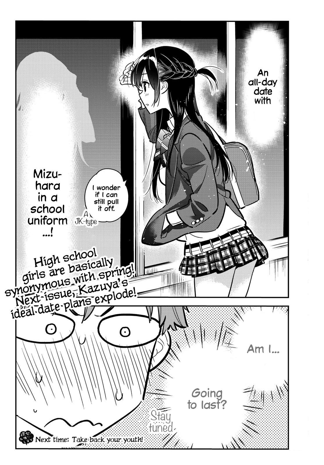 Kanojo, Okarishimasu Chapter 78 - Page 18 in English