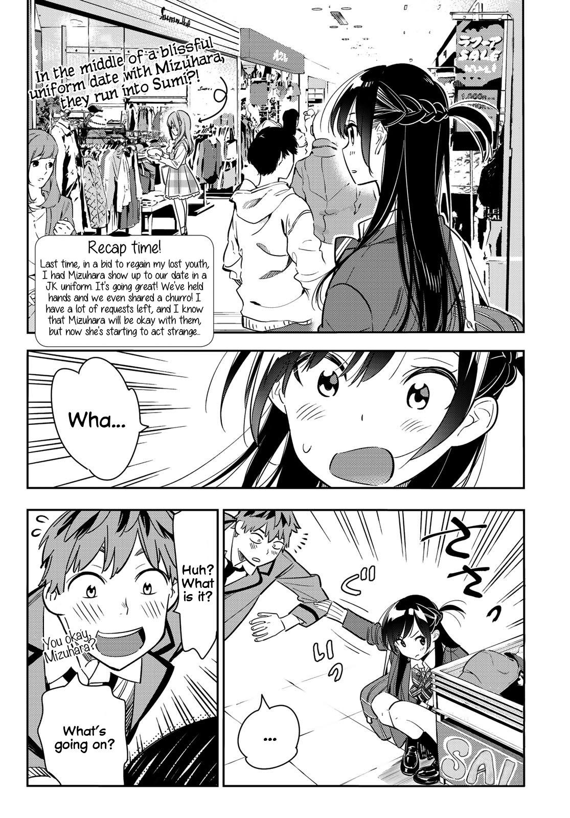 Kanojo, Okarishimasu Chapter 80 - Page 3 in English