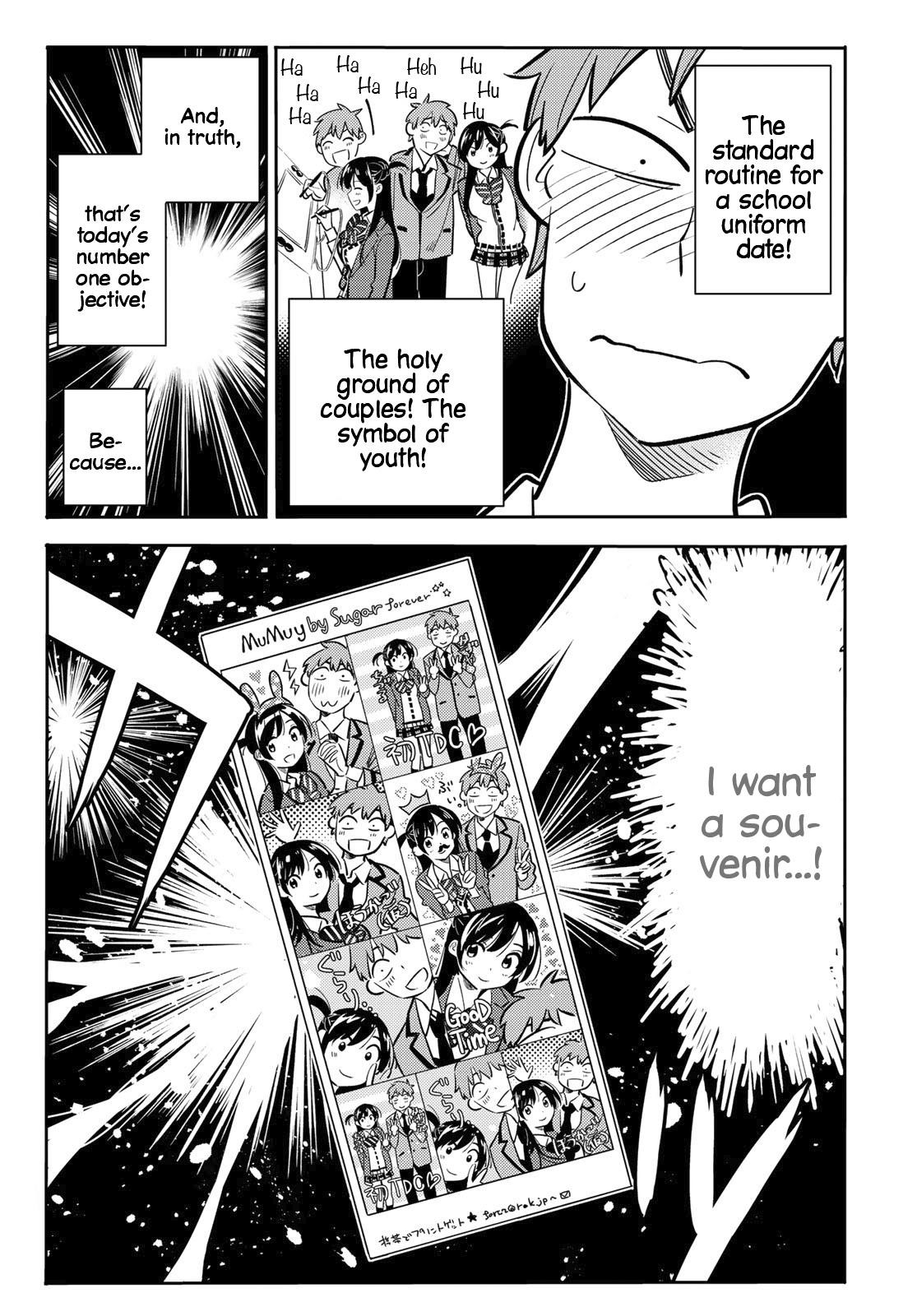 Kanojo, Okarishimasu Chapter 80 - Page 8 in English