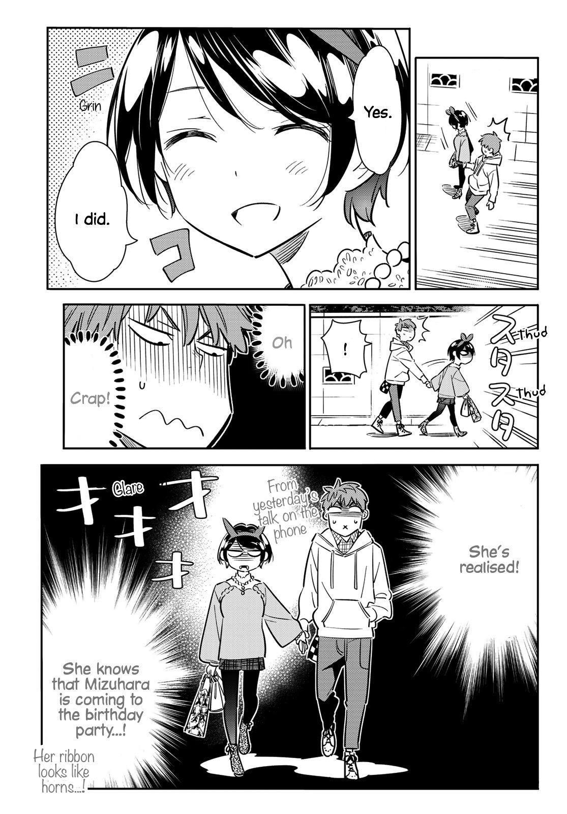 Kanojo, Okarishimasu Chapter 84 - Page 3 in English