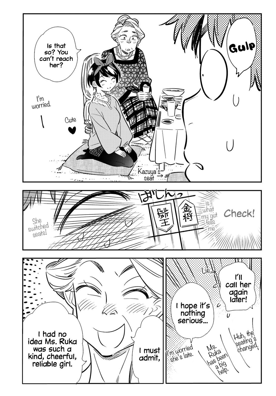 Kanojo, Okarishimasu Chapter 85 - Page 8 in English