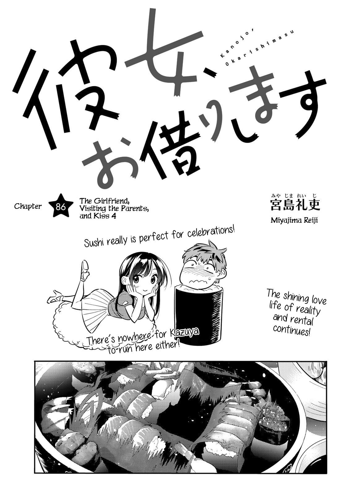 Kanojo, Okarishimasu Chapter 86 - Page 3 in English