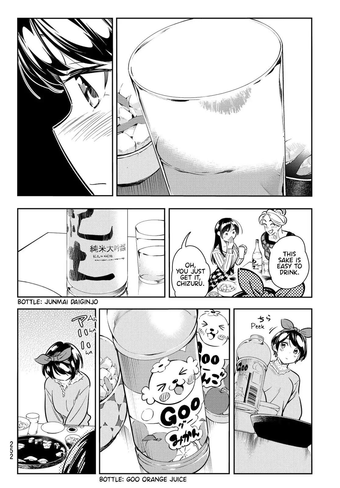Kanojo, Okarishimasu Chapter 87 - Page 11 in English