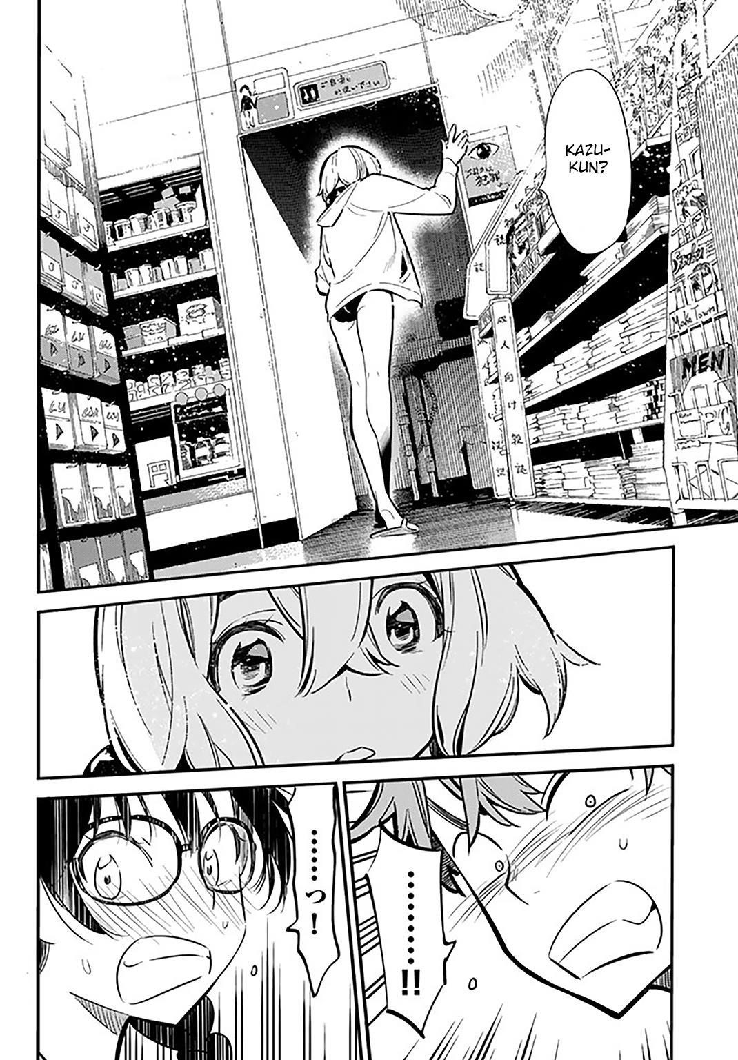 Kanojo, Okarishimasu Chapter 9 - Page 11 in English