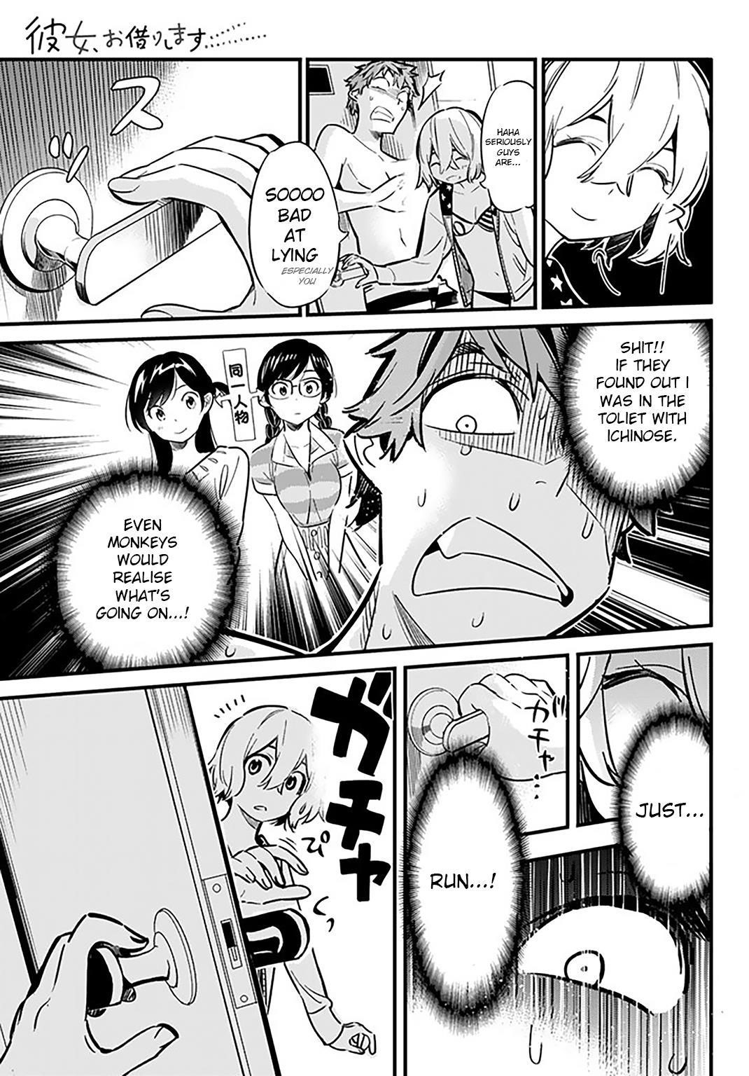 Kanojo, Okarishimasu Chapter 9 - Page 14 in English