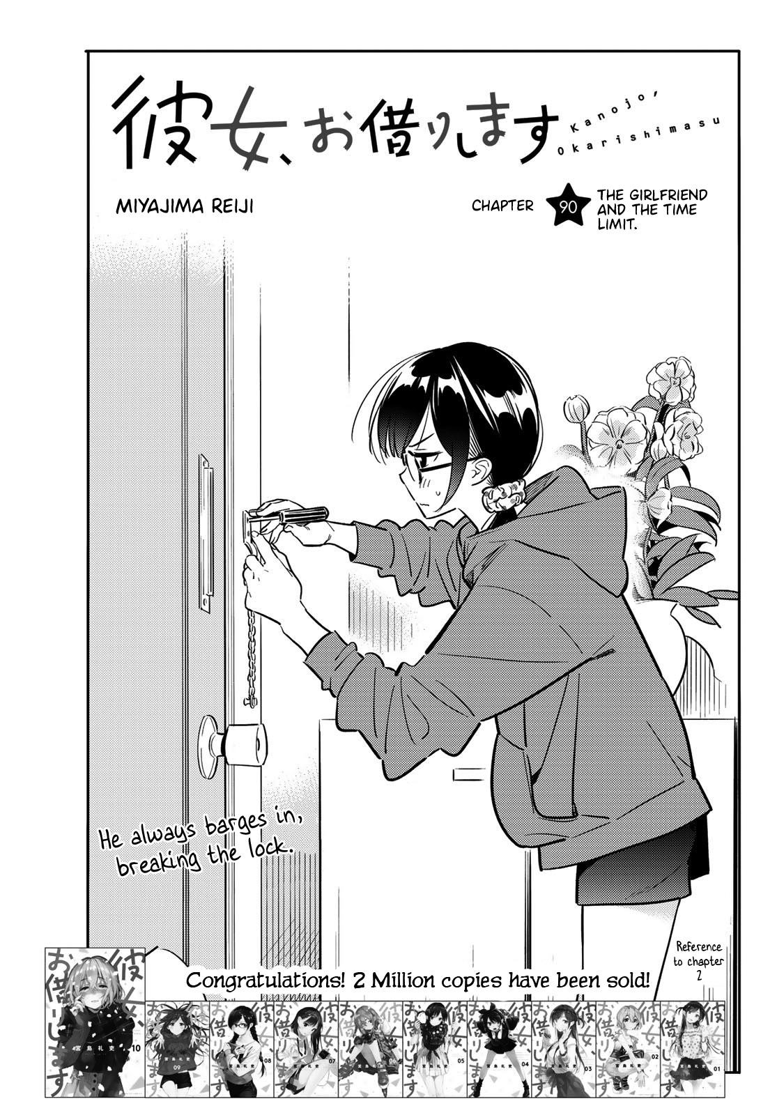 Kanojo, Okarishimasu Chapter 90 - Page 3 in English