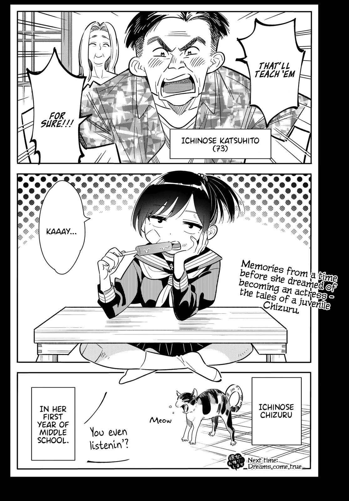 Kanojo, Okarishimasu Chapter 99 - Page 21 in English