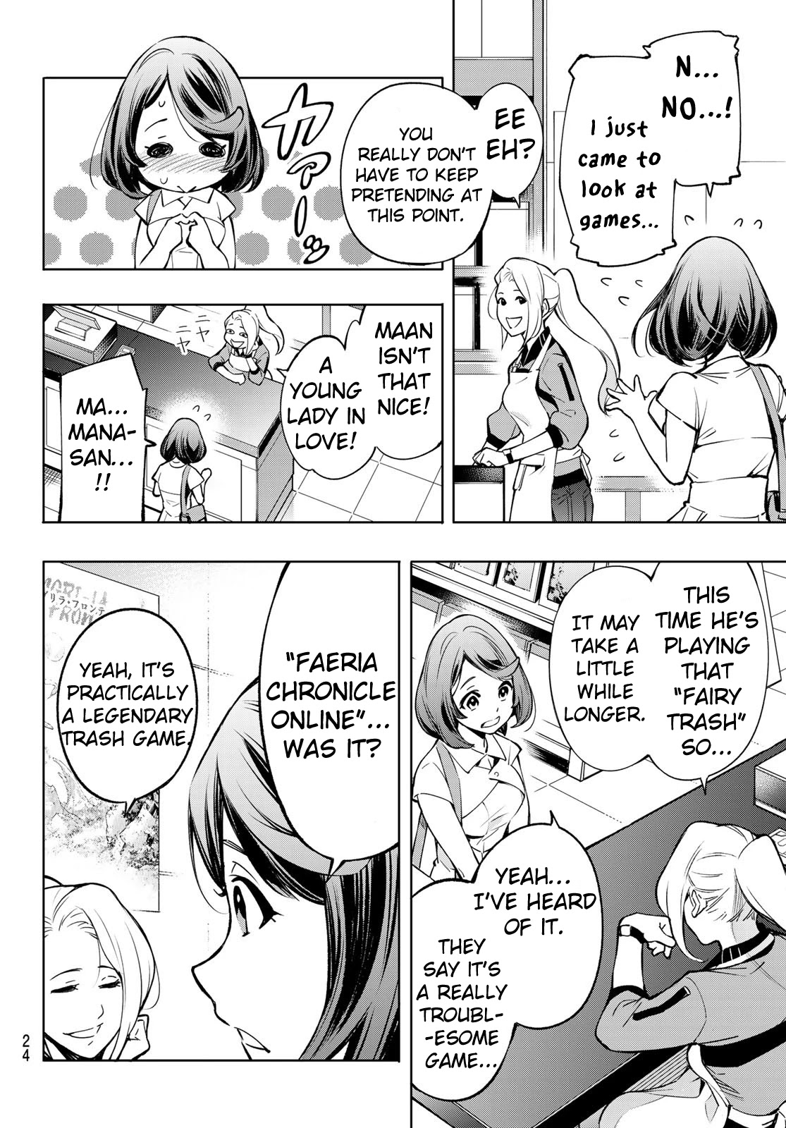 Shangri-La Frontier Chapter 1 - Page 10 in English