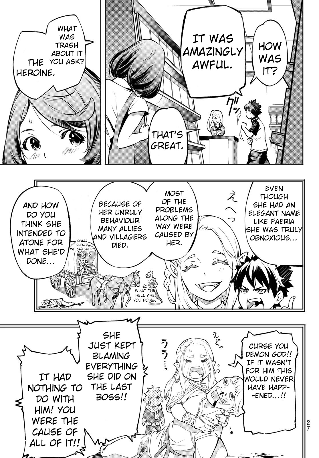 Shangri-La Frontier Chapter 1 - Page 13 in English
