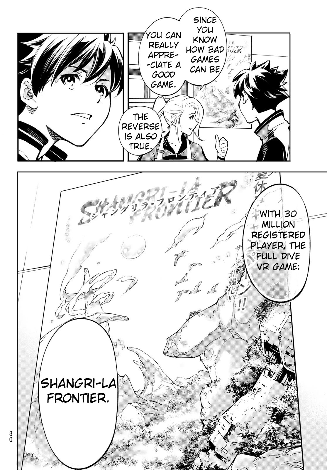 Shangri-La Frontier Chapter 1 - Page 16 in English