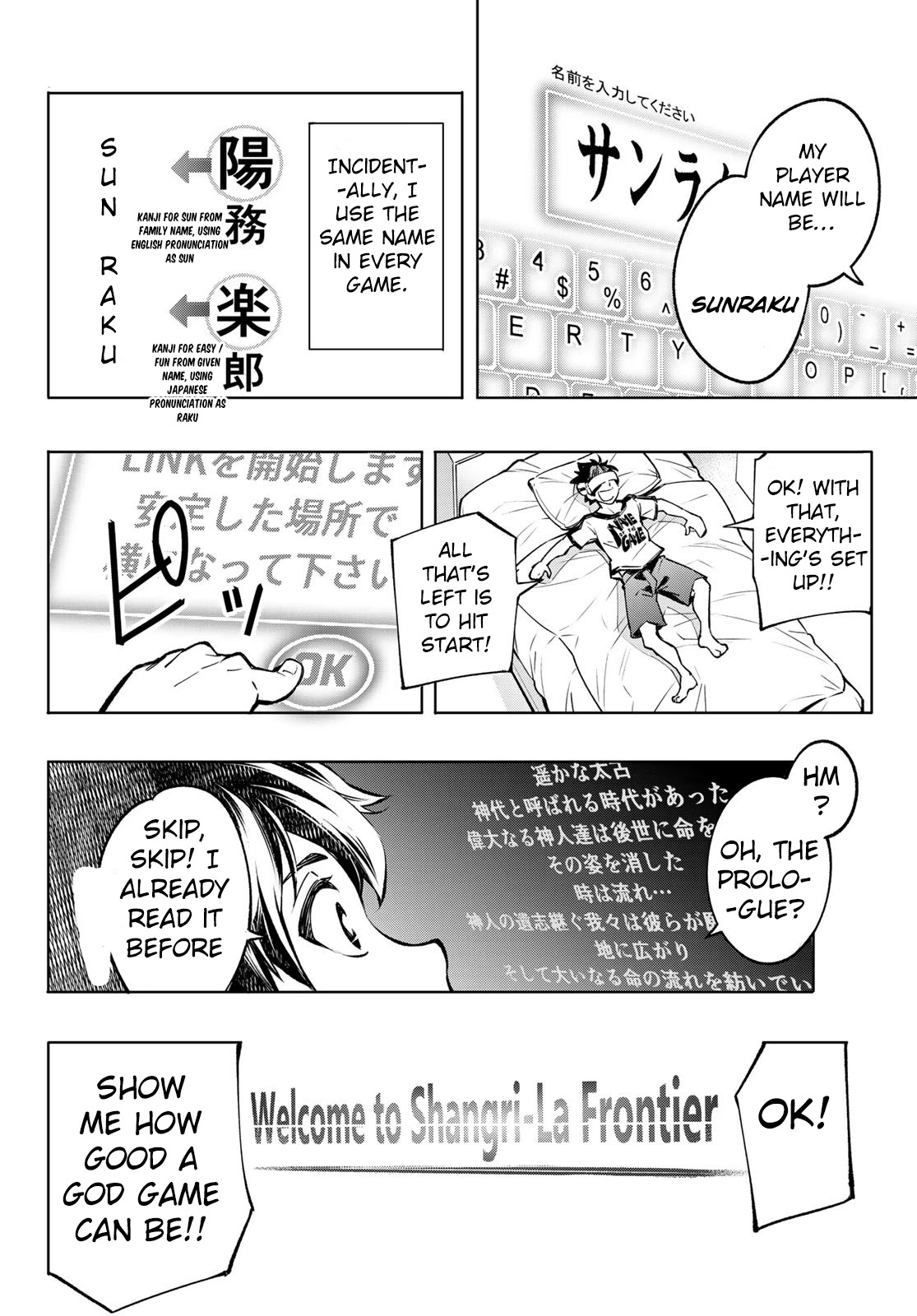 Shangri-La Frontier Chapter 1 - Page 24 in English