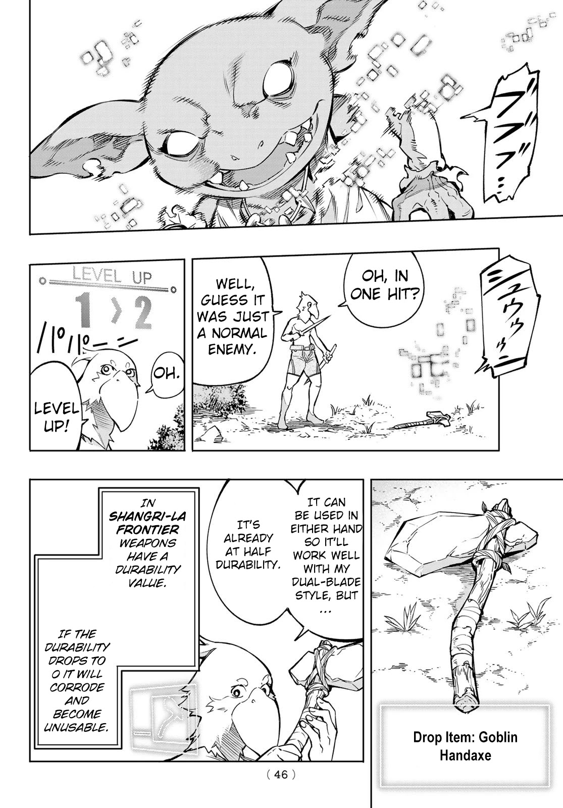 Shangri-La Frontier Chapter 1 - Page 32 in English