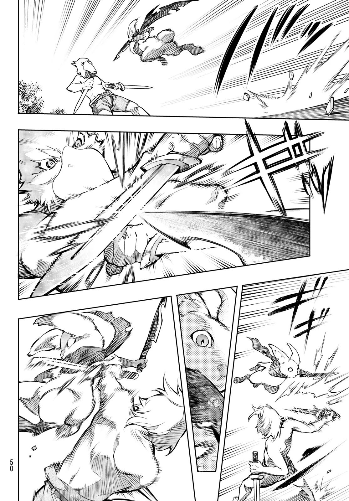 Shangri-La Frontier Chapter 1 - Page 36 in English
