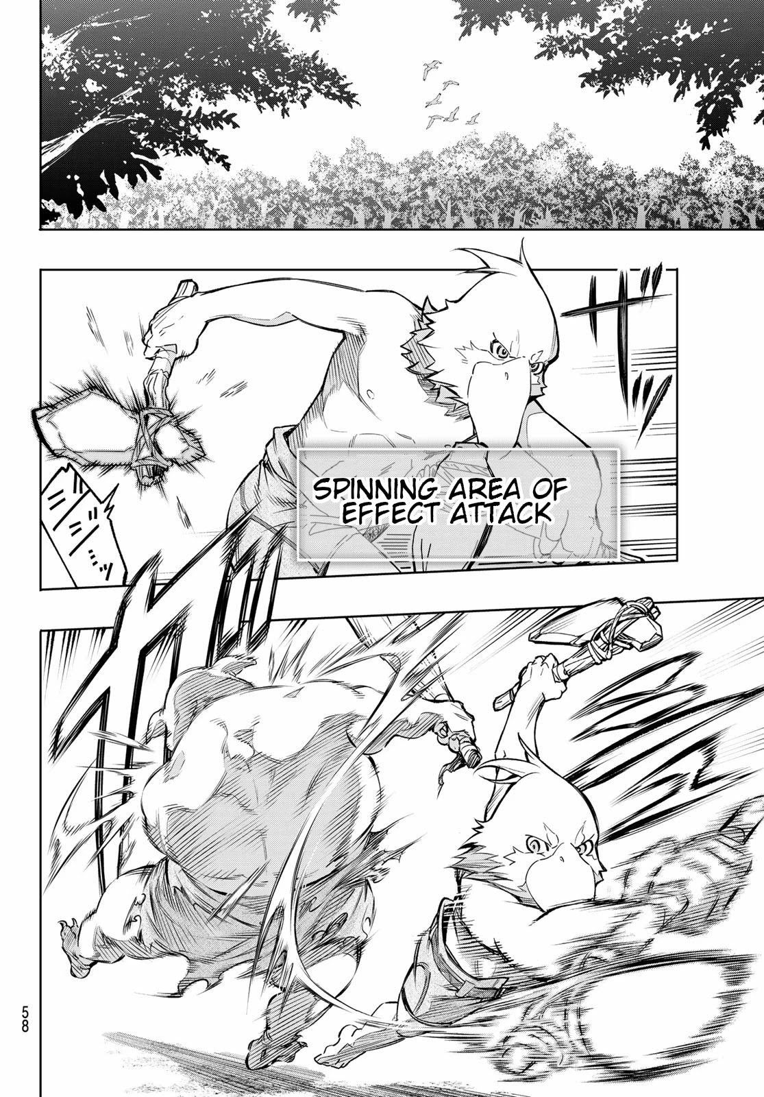 Shangri-La Frontier Chapter 1 - Page 44 in English