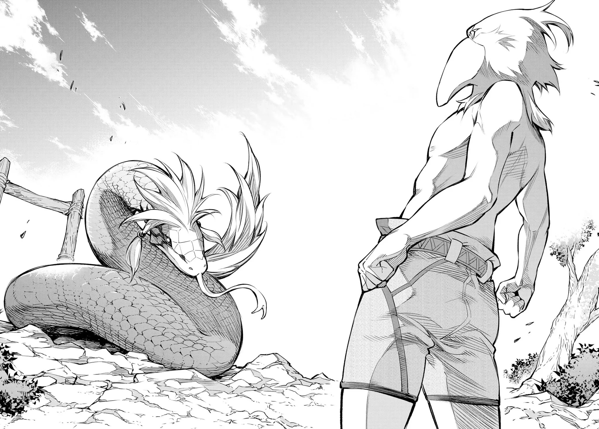 Shangri-La Frontier Chapter 1 - Page 48 in English