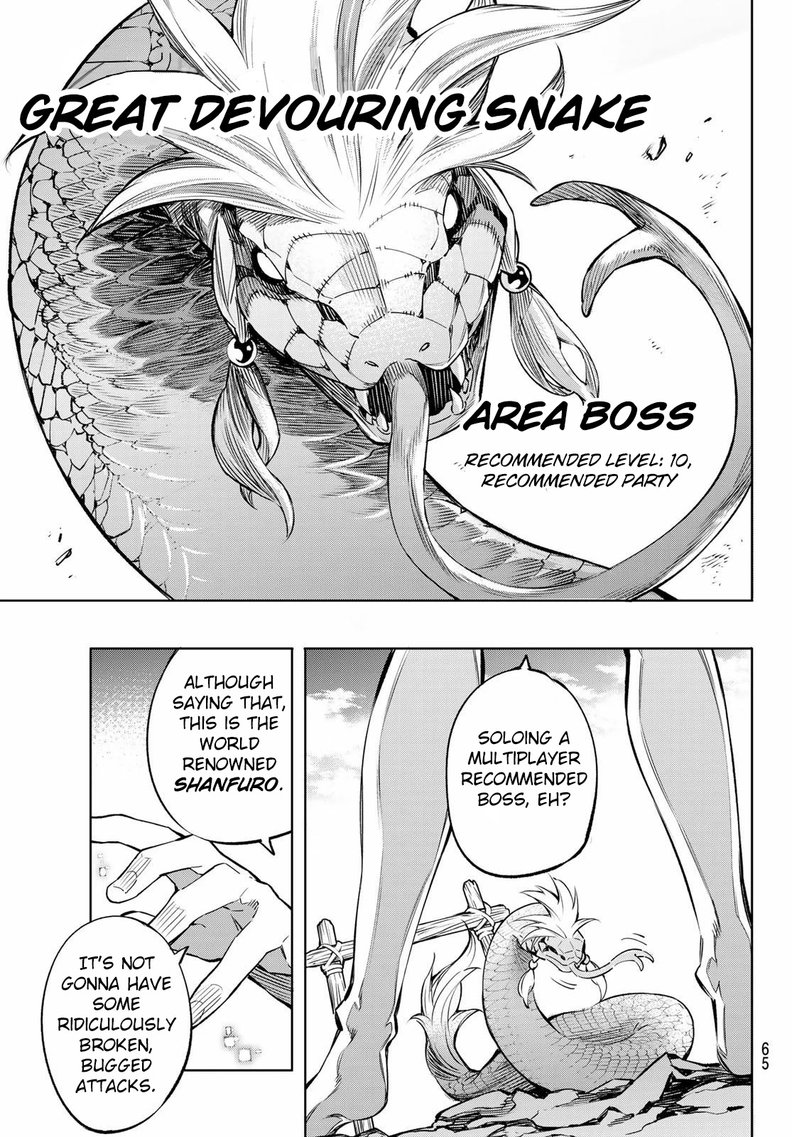 Shangri-La Frontier Chapter 1 - Page 50 in English