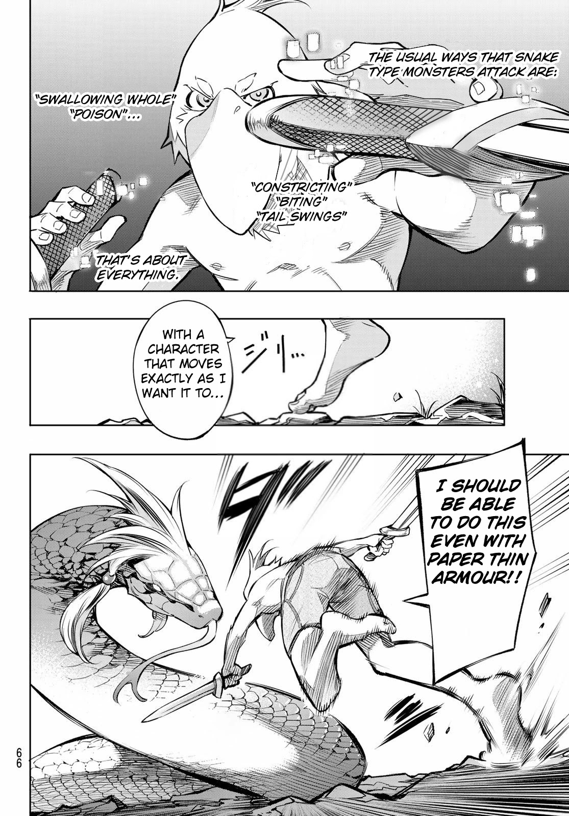Shangri-La Frontier Chapter 1 - Page 51 in English