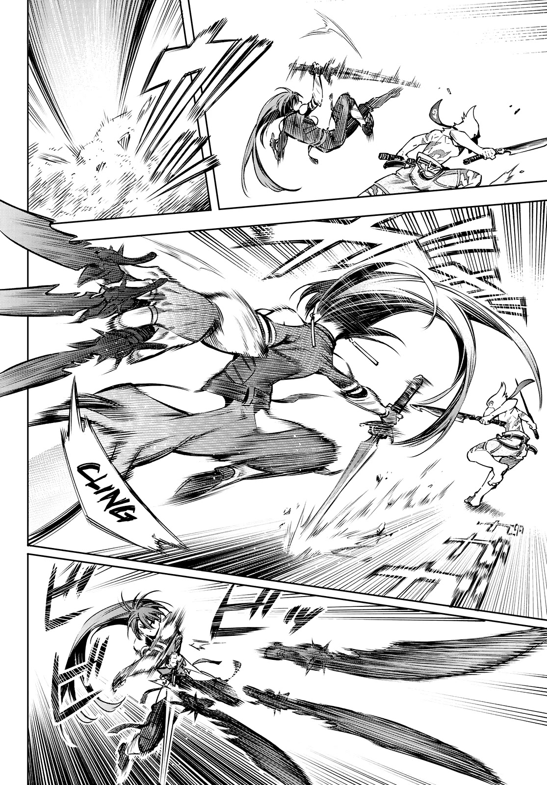 Shangri-La Frontier Chapter 10 - Page 12 in English