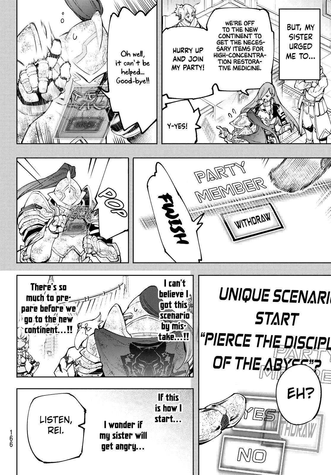 Shangri-La Frontier Chapter 100 - Page 18 in English