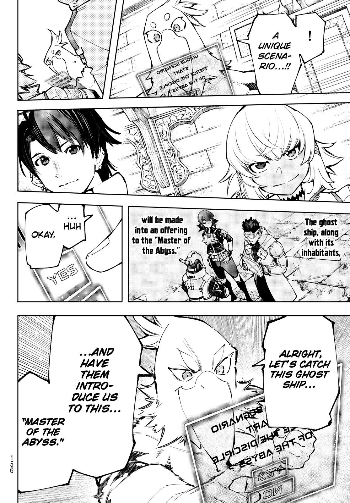 Shangri-La Frontier Chapter 100 - Page 8 in English