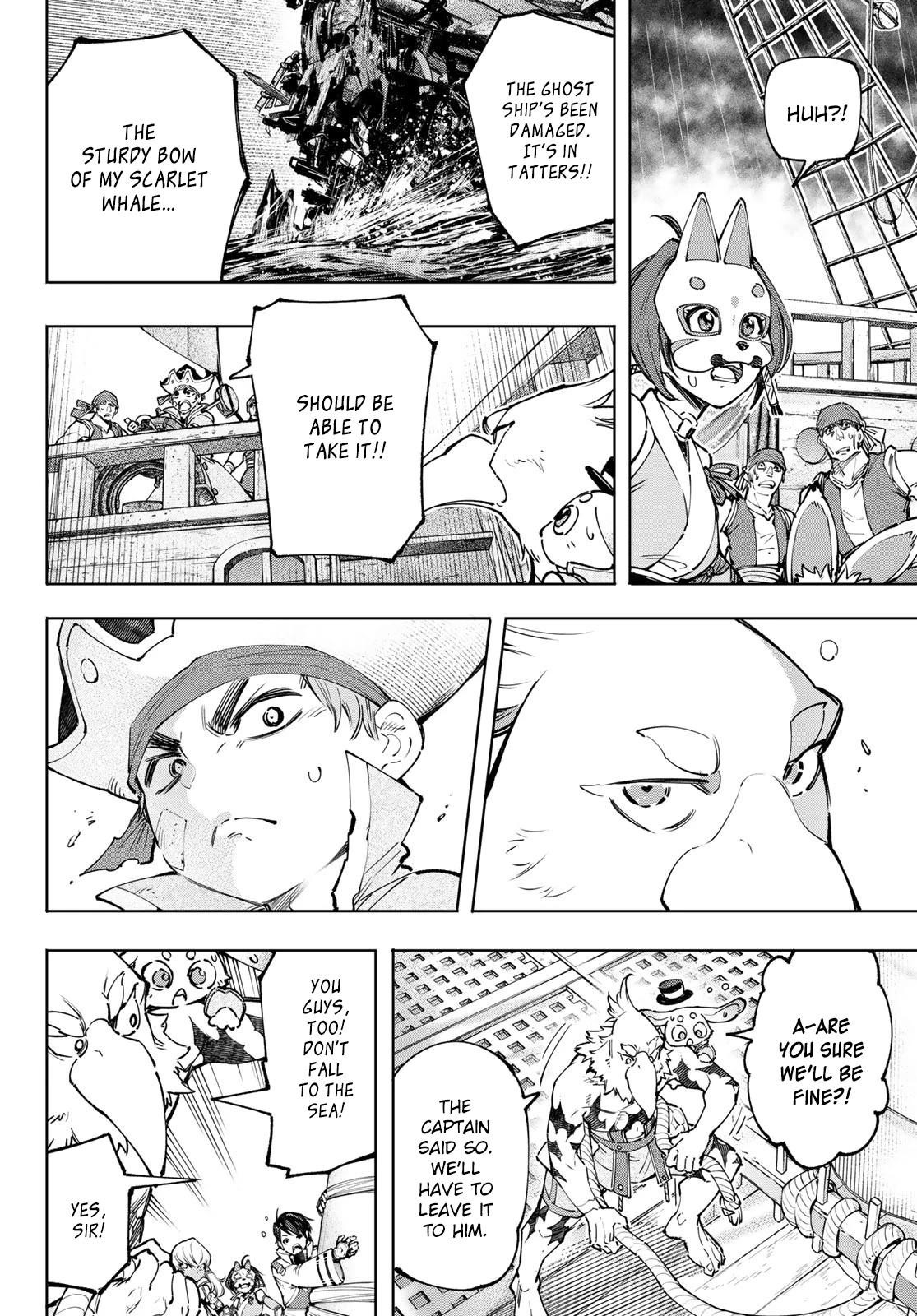 Shangri-La Frontier Chapter 101 - Page 15 in English