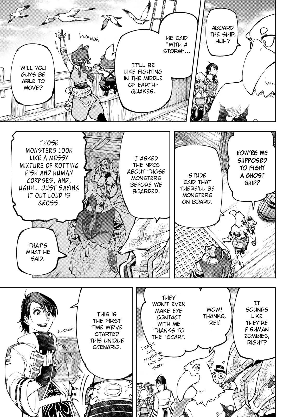 Shangri-La Frontier Chapter 101 - Page 4 in English