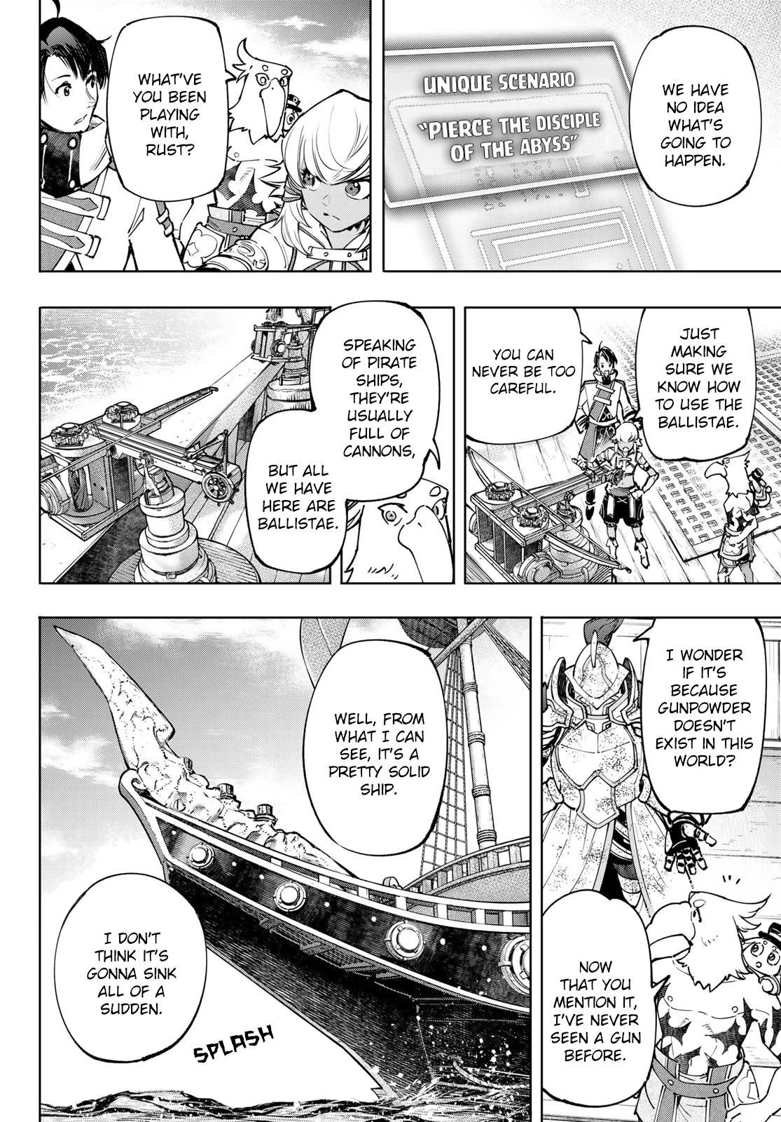 Shangri-La Frontier Chapter 101 - Page 5 in English